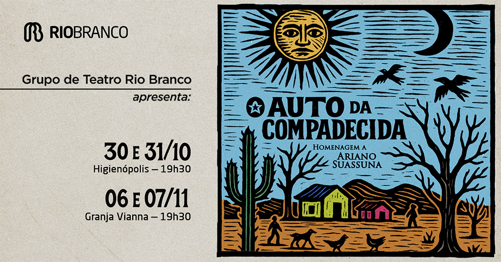 O AUTO DA COMPADECIDA